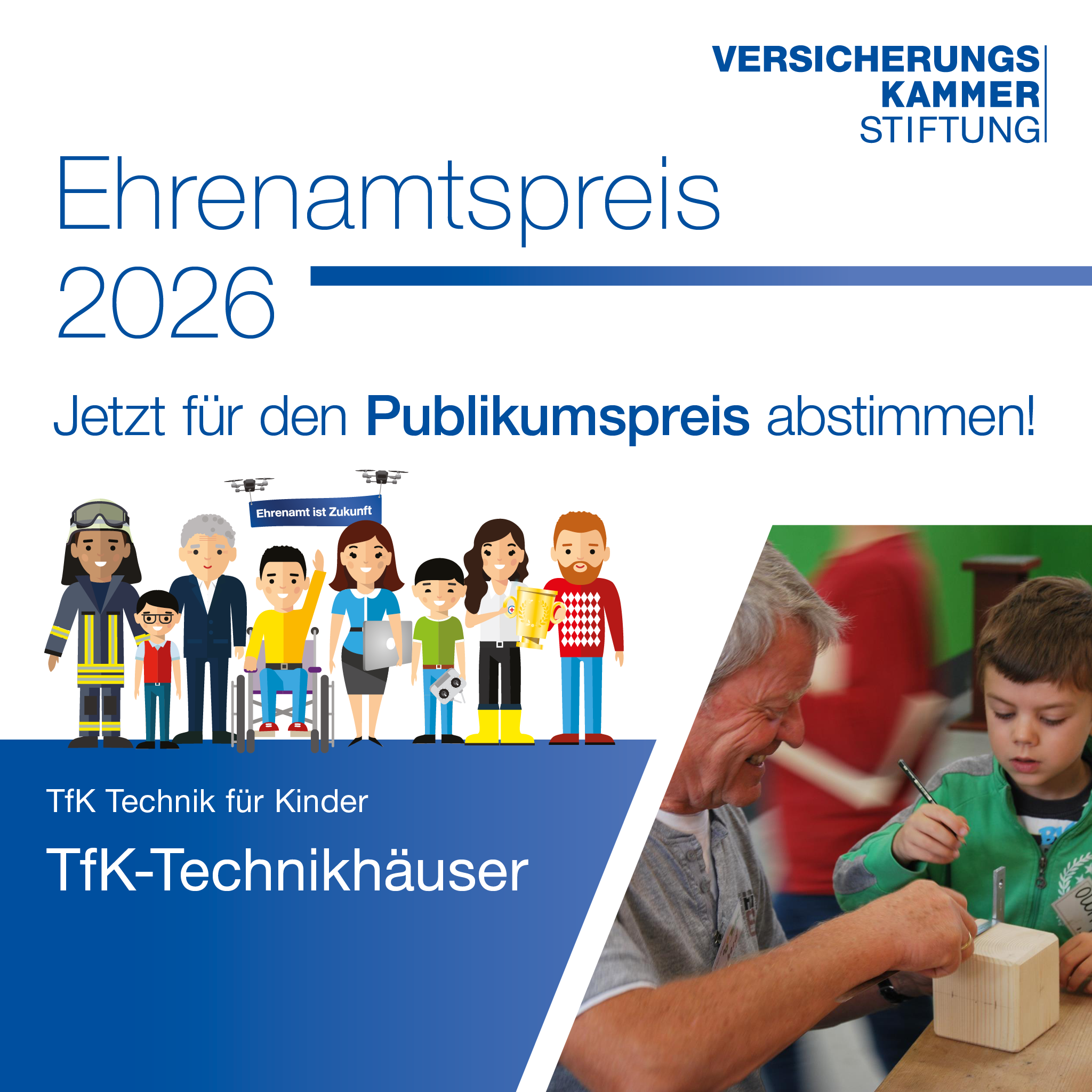 TFK - TECHNIK FÜR KINDER - wir brauchen EURE Unterstützung!